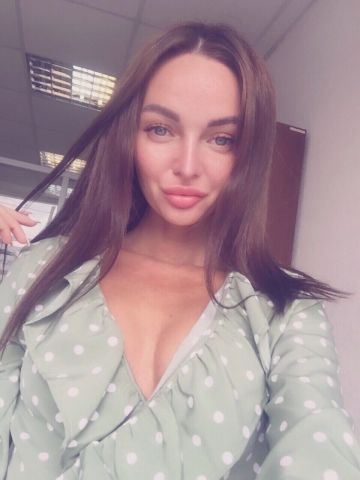 Ивона